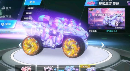 浙江男篮在 浙江男篮在