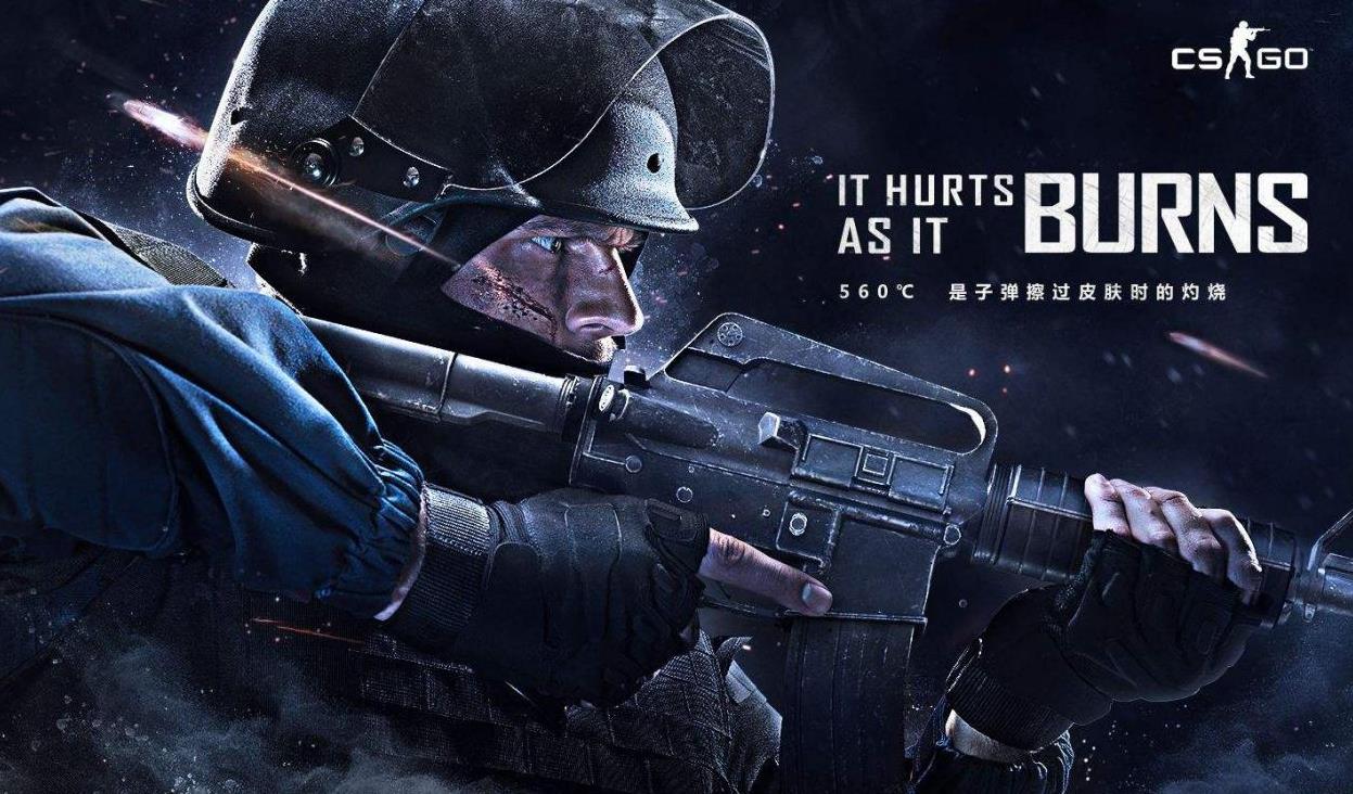 端被对手利 端被对手利