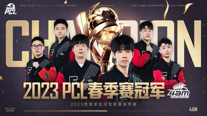 材不达标看 材不达标看